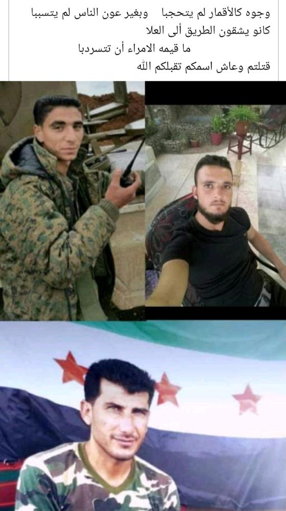 ThrerK's tweet photo. الشهيد فتحي الناصري
الشهيد سامي الصفوري
الشهيد قاشوش https://t.co/D7wgXbK4l5