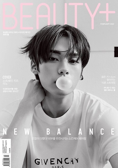 strayxsmg's tweet photo. QUEEEEEEEE LINO https://t.co/ZSjQPse4N2