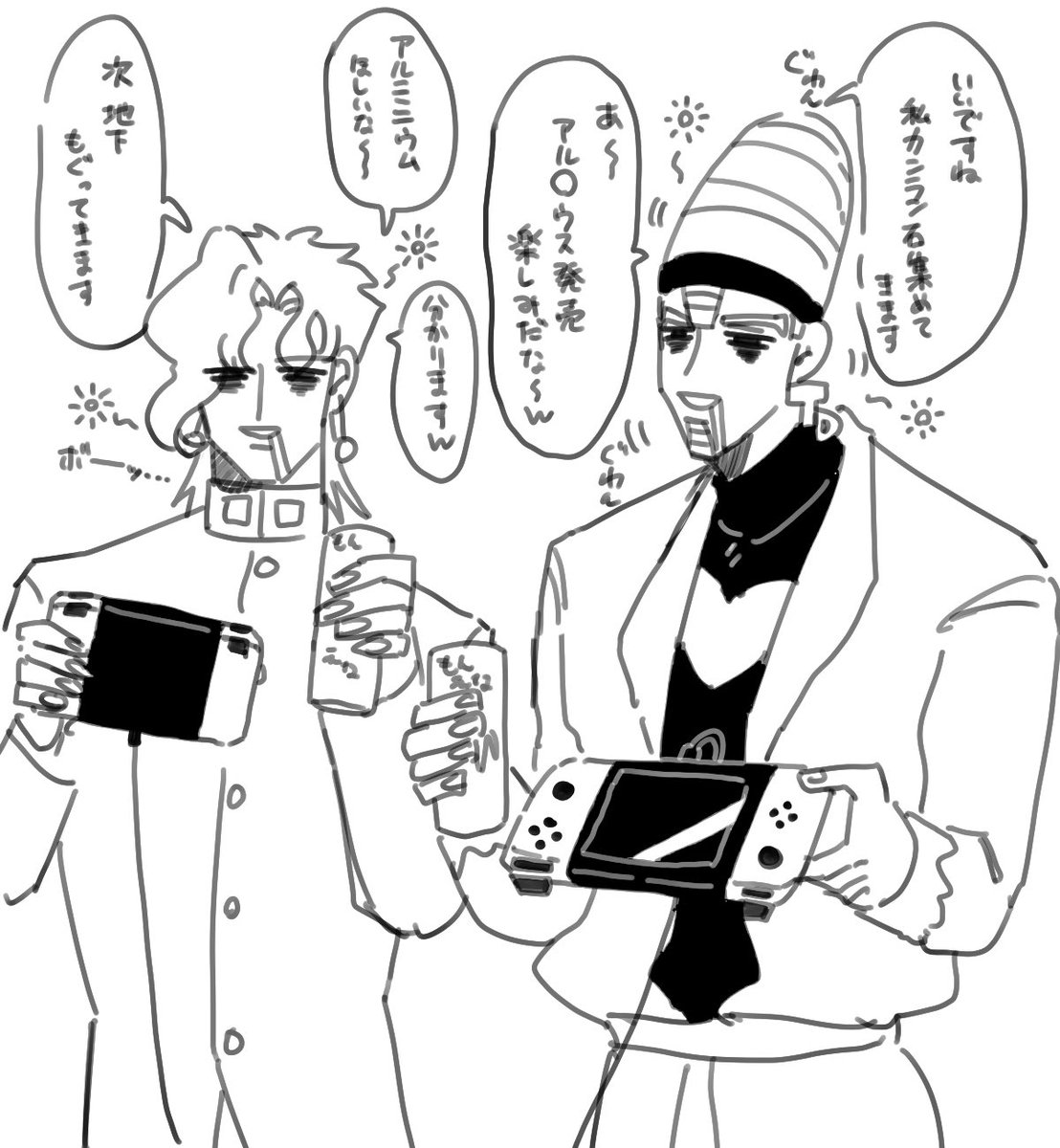 「「あいつのことは気に食わないですが協力マルチの相手には最適なんですよね」」 