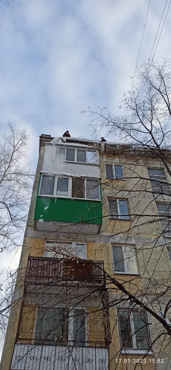 Управляющая компания Аварийно-диспетчерская служба tweet media