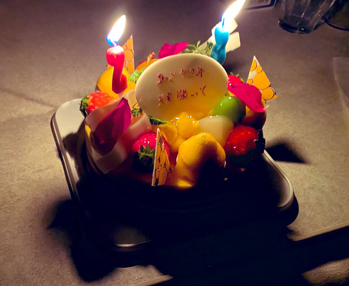 NoNou_NoLife's tweet photo. 先日、僕の奥さんの誕生日でした🎉100歳まで生きて欲しいと願い、あと72回、誕生日を一緒にお祝いしようと想いを伝えました。

このプレートの数字を見ると、あと72回も一緒に居れる（可能性）喜びと、あと72回しか一緒にいれない寂しさが心の中をせめぎ合った。

だから毎日の幸せを大事にします😌✨ https://t.co/zDjH0cMOGb