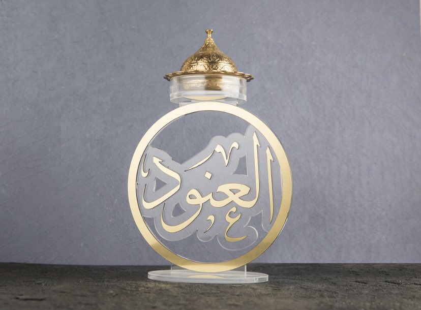 RamzAdv's tweet photo. مبخرة اسمية فاخرة، مصنوعة من الآكريلك الشفاف مع إضافة الاسم بخط فضي أو ذهبي💫
📍إمكانية حفر الاسم باللون الفضي أو الذهبي

https://t.co/4GydCzlmb3

#مبخرة_أحرف #مبخرة #مباخر #مباخر_بالاسم #حفر_مبخرة #حفر_مباخر 
#حفر_اكريلك https://t.co/RXjLn4YVtU