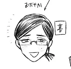 真敷、笑うとかなり顔が穏やかって話はだいぶ初期段階からわかってた話ではあるけども、稀少度高くて高くて…………
(後半は真敷だが中身が真敷でない)(しかし顔は紛う事なき真敷なのである) 