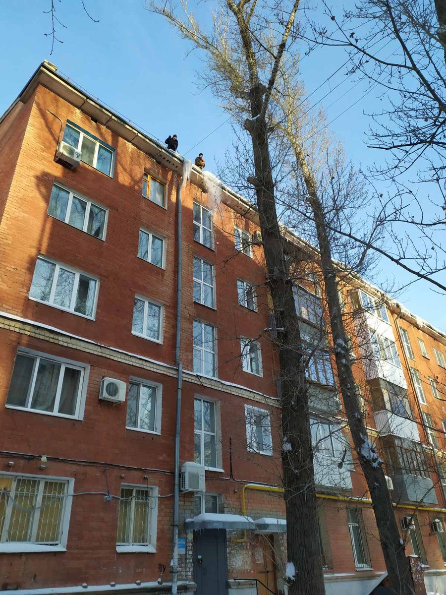 Управляющая компания Аварийно-диспетчерская служба tweet media