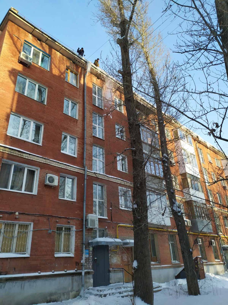 Управляющая компания Аварийно-диспетчерская служба tweet media