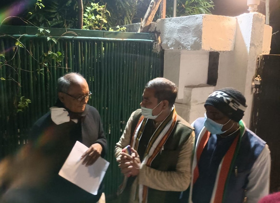 Mevaram Jatav Gohad (@mlagohad) on Twitter photo आज पूर्व मुख्यमंत्री एवं प्रदेश अध्यक्ष मा कमलनाथ जी एवं राज्यसभा सांसद मा दिग्विजय सिंह जी लहार विधायक एवं पूर्व मंत्री डॉ.गोविंद सिंह जी से भोपाल में मुलाकात कर क्षेत्र की जन समस्याओं को अवगत कराया एवं संगठन के विस्तार को लेकर चर्चा की
<a href="/digvijaya_28/">Digvijaya Singh</a> <a href="/OfficeOfKNath/">Kamal Nath</a> <a href="/INCMP/">MP Congress</a> आज पूर्व मुख्यमंत्री एवं प्रदेश अध्यक्ष मा कमलनाथ जी एवं राज्यसभा सांसद मा दिग्विजय सिंह जी लहार विधायक एवं पूर्व मंत्री डॉ.गोविंद सिंह जी से भोपाल में मुलाकात कर क्षेत्र की जन समस्याओं को अवगत कराया एवं संगठन के विस्तार को लेकर चर्चा की
<a href="/digvijaya_28/">Digvijaya Singh</a> <a href="/OfficeOfKNath/">Kamal Nath</a> <a href="/INCMP/">MP Congress</a>