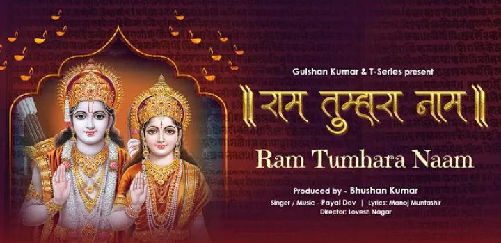 TotalMusicIndi1's tweet photo. Ram tumhara naam
@TotalMusicIndi1 https://t.co/NqzbSAvBnQ