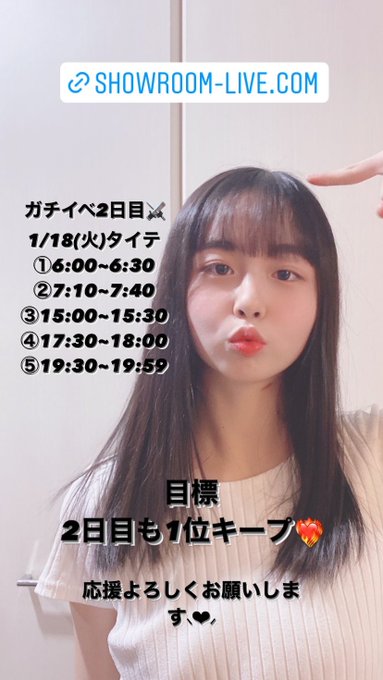 Twitterのコスプレ画像29