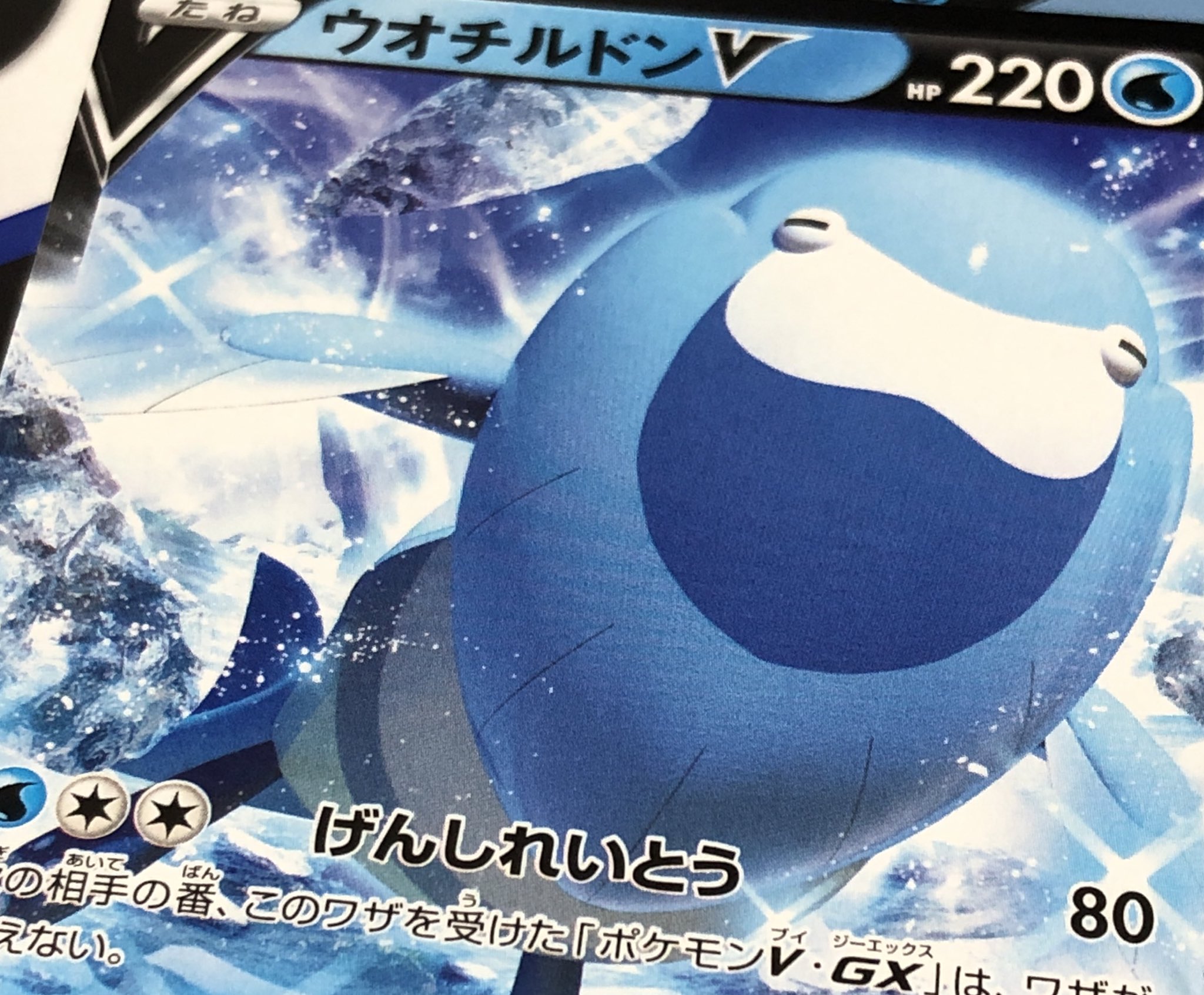 化石復元 Twitter Search Twitter