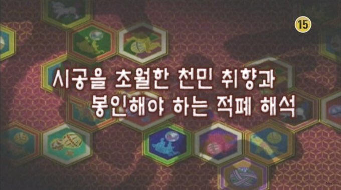 푸가몬 tweet media