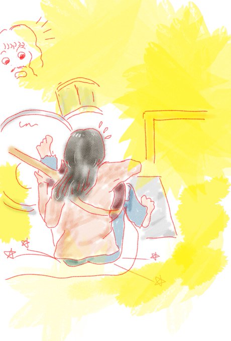 こけるのtwitterイラスト検索結果