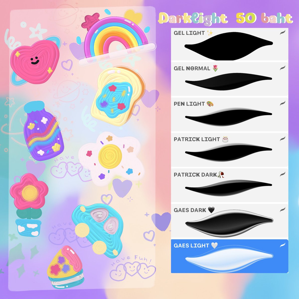 𓍼ིྀ݀รับกดบรัช prσcrєαtє_ѕнop𓍼ིྀ݀֯ tweet media