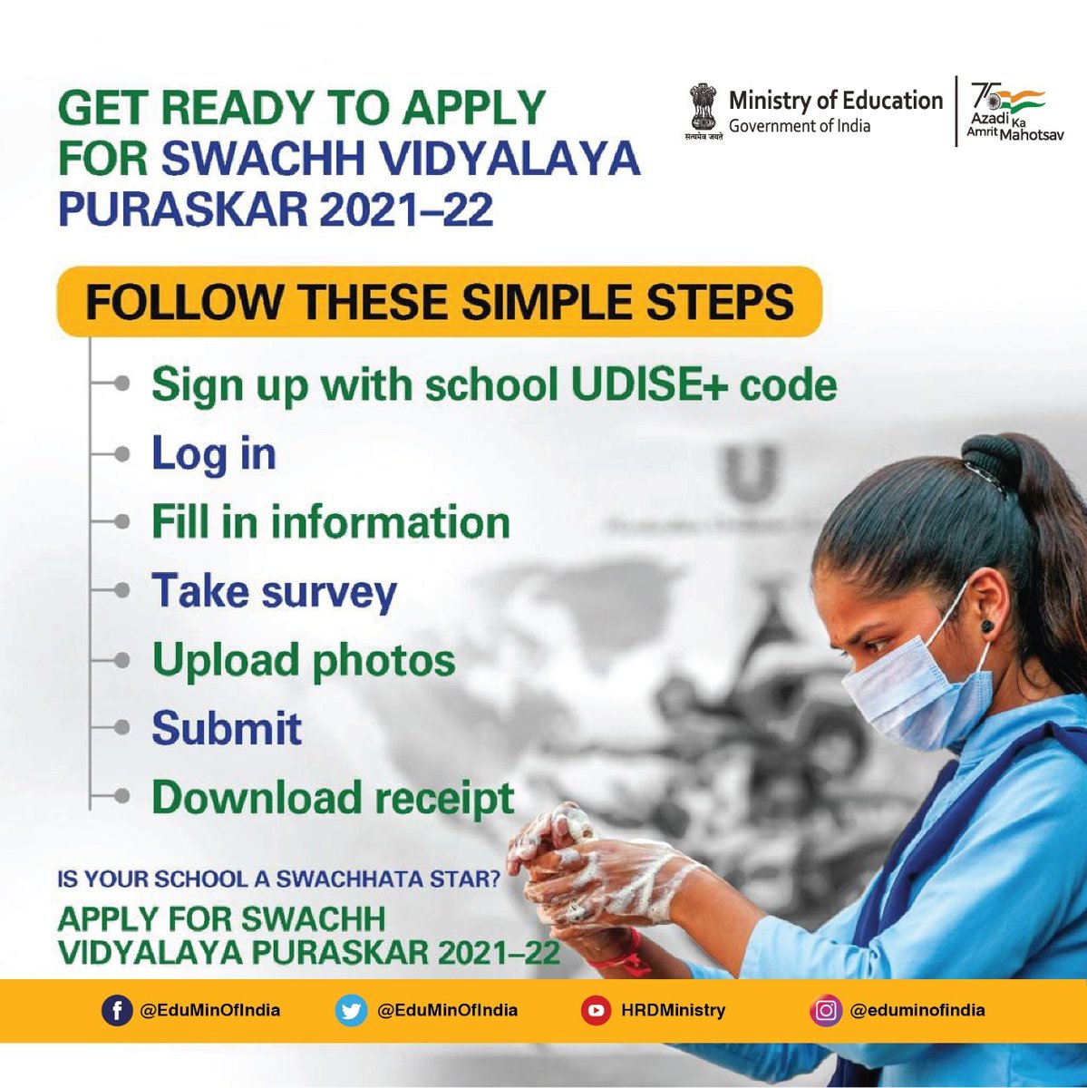 #Swachhata &amp; #Shiksha go hand in hand as water, sanitation &amp; hygiene standards determine the health of students!

#SBM Urban 2.0 commends <a href="/EduMinOfIndia/">Ministry of Education</a> for launching Swachh Vidyalaya Puraskar 2021-22 to encourage all schools of follow COVID protocols &amp; assess their own progress.