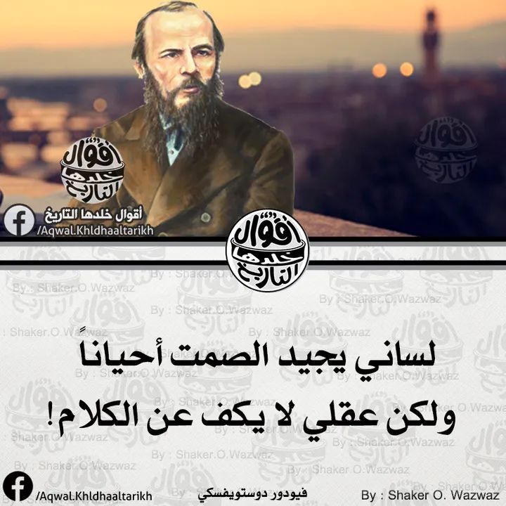 Mursal_O_Adan's tweet photo. Carbkeyga cusboneyaa aanuska marmar
Lkn caqligeyga....... https://t.co/zOEG2vrL7f