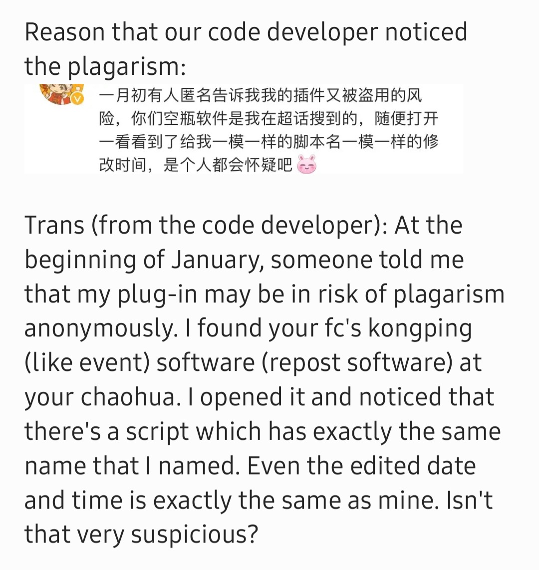 Ninesfacts's tweet photo. 【Full explanation + evidences】

The pictures below contain all explanations and evidences regarding the current argument between 9's and p's fans. Plagarism is a serious issue, don't take advantage of one's effort.

(1)

Continuation in thread ⬇️ https://t.co/dvWr1pmOmE