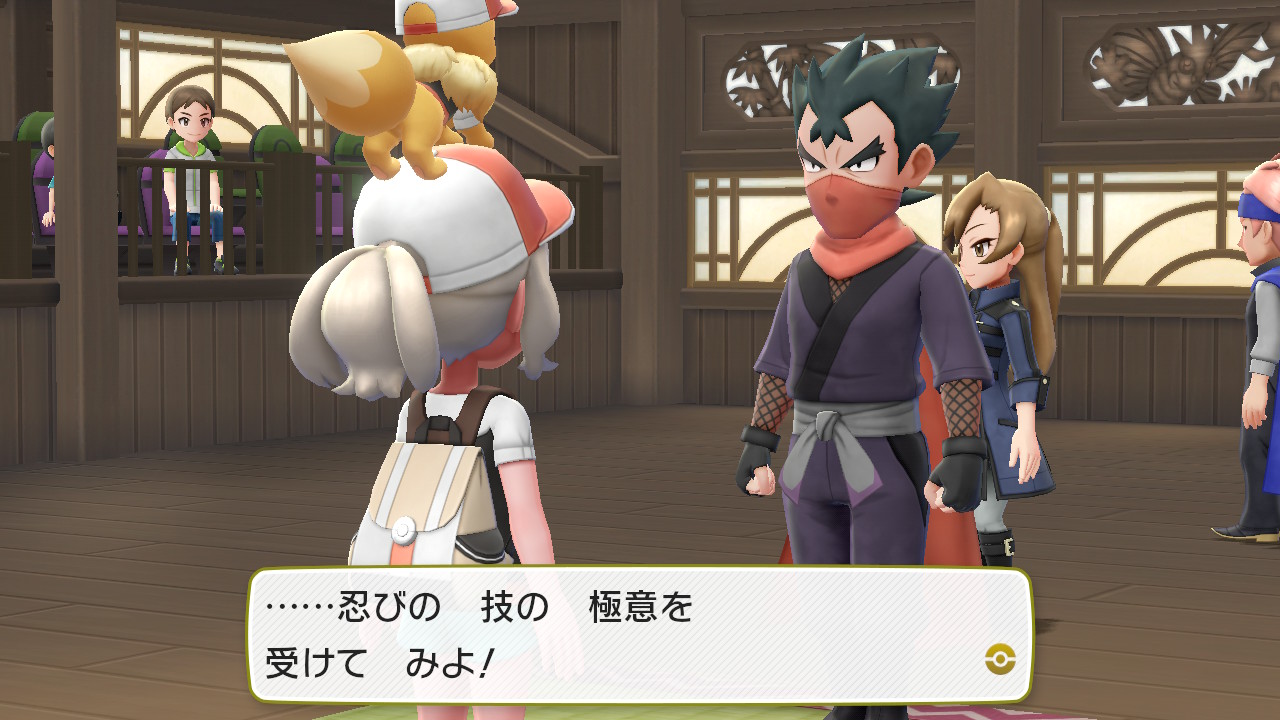 もちだ キョウが姿消したり分身したりして結局普通に戦ってくれるの笑った ピカブイのライバルがカラカラのオリジナルストーリーとかあって好き T Co Zjpzvifqpc Twitter