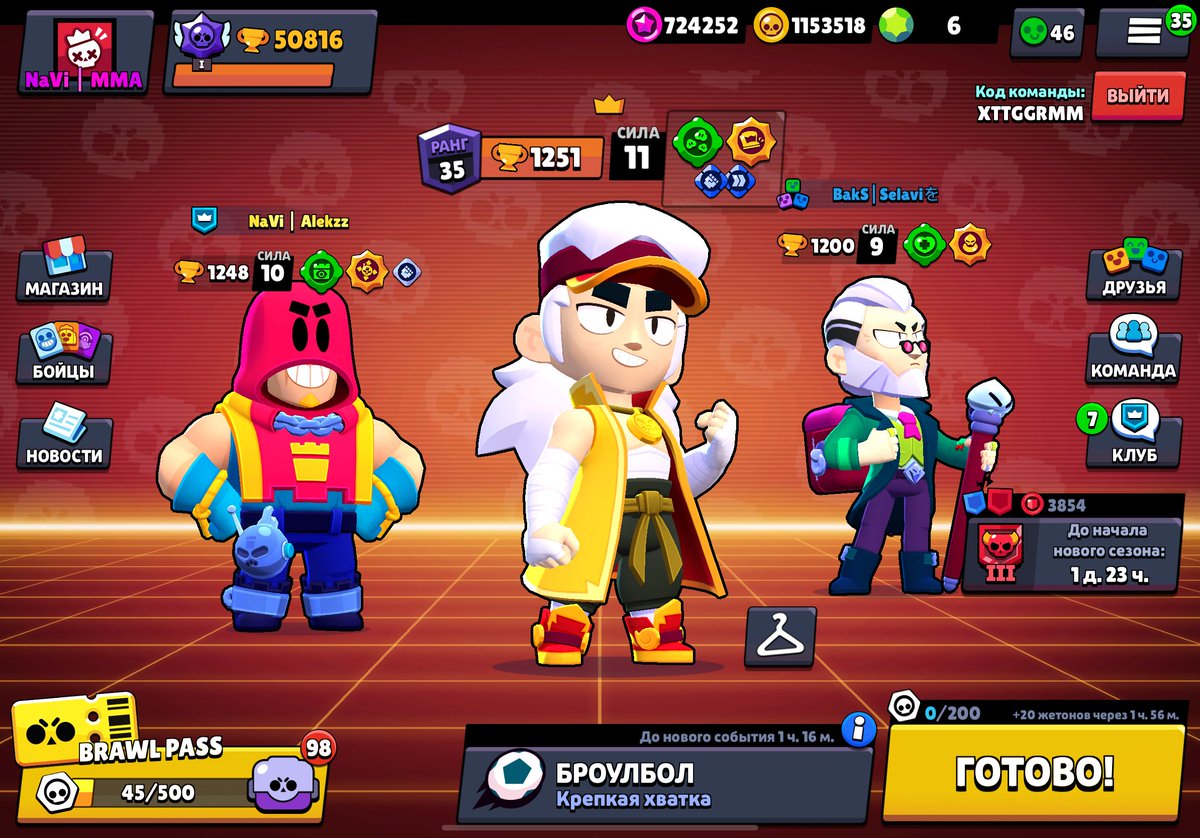 First 35 FANG in The World