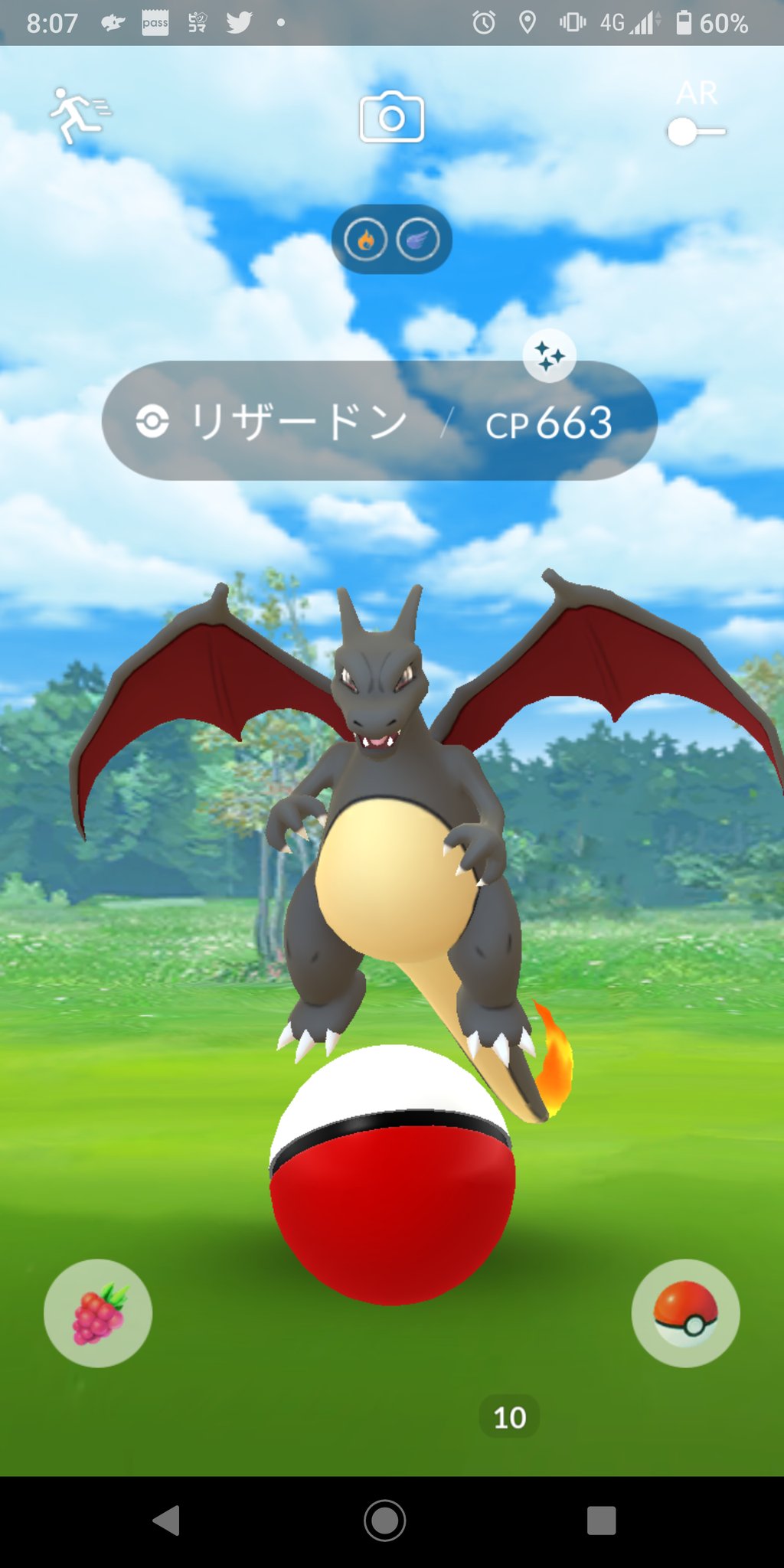 こーへー Oqp6v Twitter
