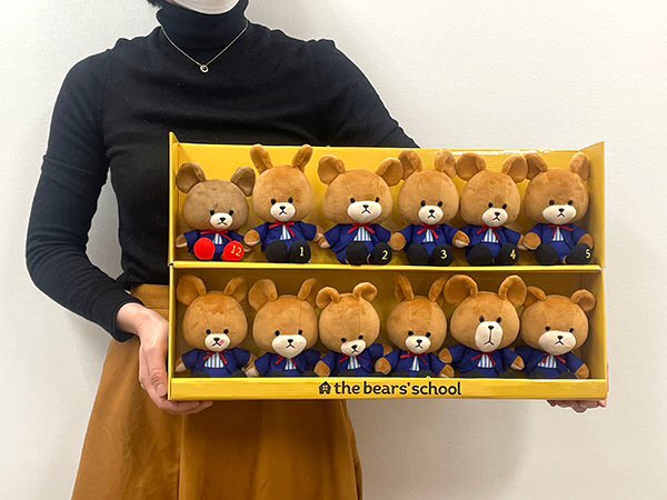 くまのがっこう ぬいぐるみ 限定 大阪 梅田 着物 ジャッキー 西陣織 くまのがっこう ぬいぐるみ 限定 大阪 梅田 着物 ジャッキー 西陣織 大