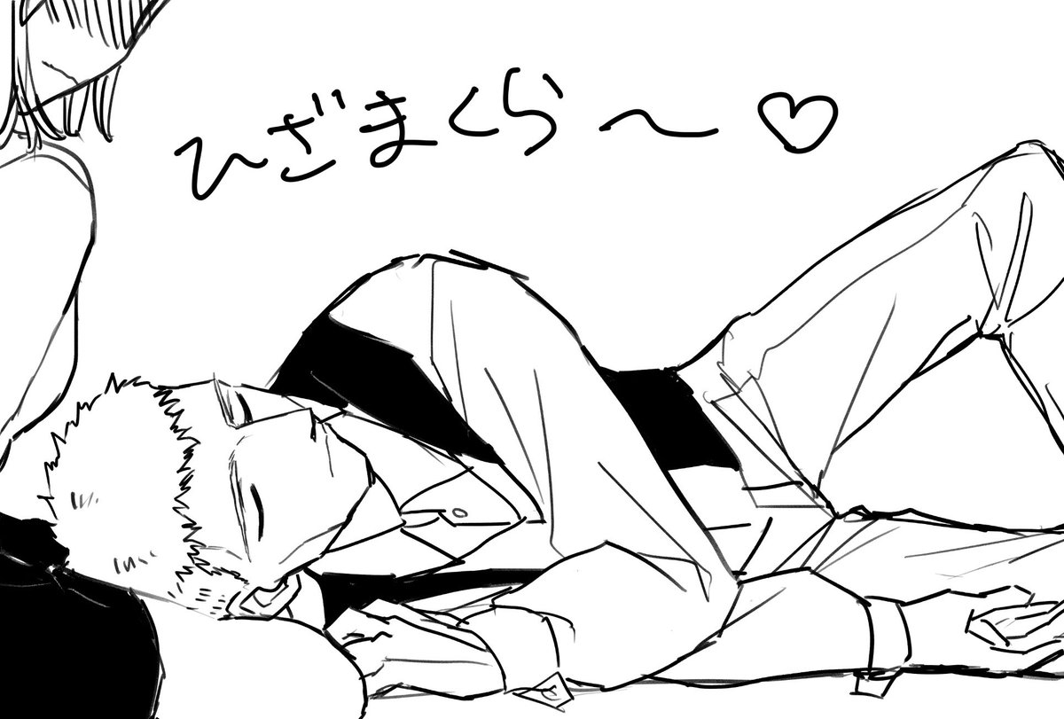 今日見た夢を誇張した絵です
率直に言うとサンビームさんの夢絵です
お納めください 