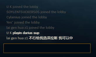 most sane lobby at 5am