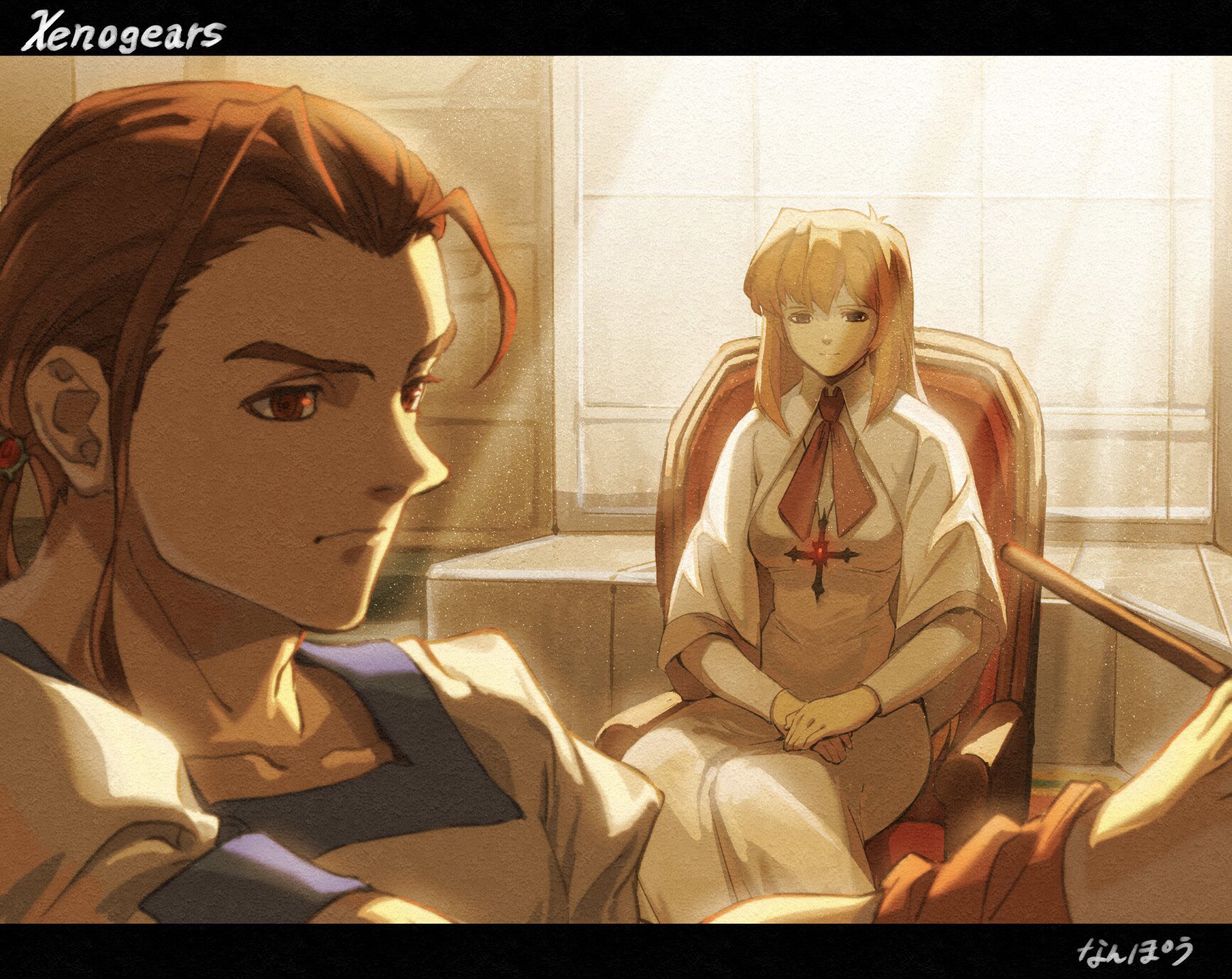 Xenoblade Universe 