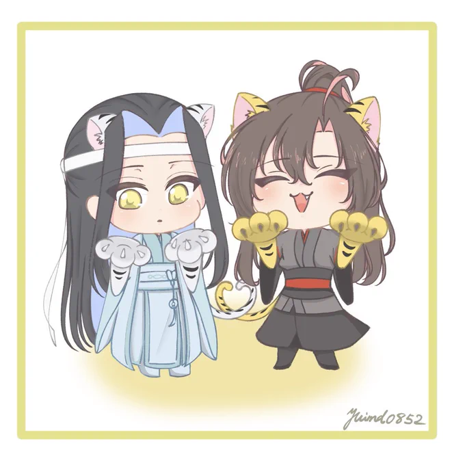 羨「🐯ニャオー!!」
忘「?? 」
#忘羨 