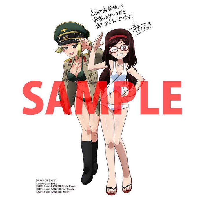 これは彼氏にオタバレしたとき「いやいや全然俺はアリだと思うよ?隠さないで普通に歴女活動やってよ」とフォローされるも、それはそれで「殺してくれ」とのたうち回るタイプの歴女こと杉山清美。 