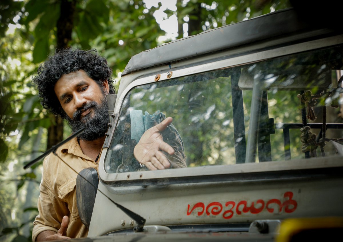 Sweetest recall #MuddyMovie journey...