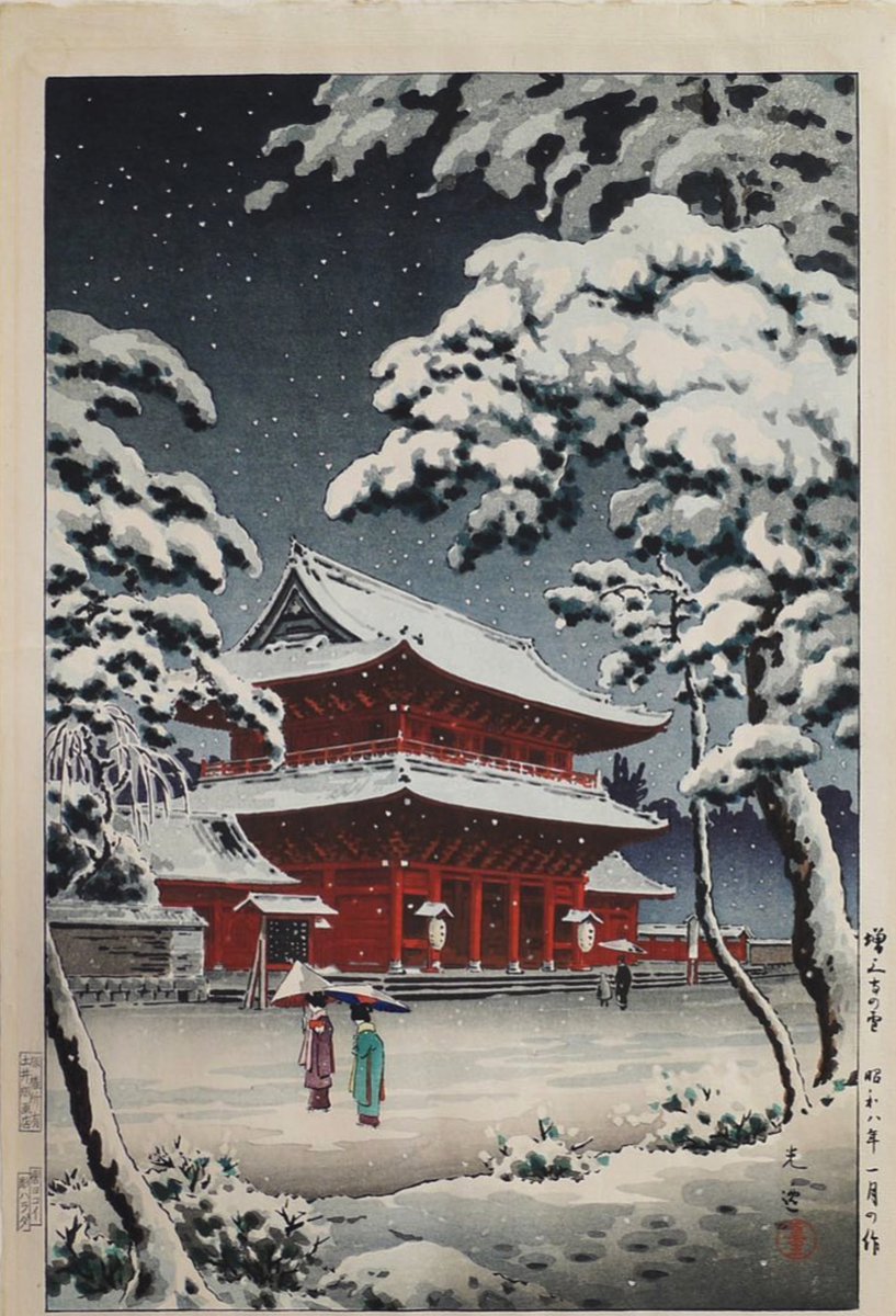 Buddhist temples, alongside shinto shrines ⛩, are amongst the most famous and most visited buildings in Japan.

Often the question is asked as to why the colour of Japanese temples is red. The colour red symbolises the fire and the sun whilst also representing life itself.