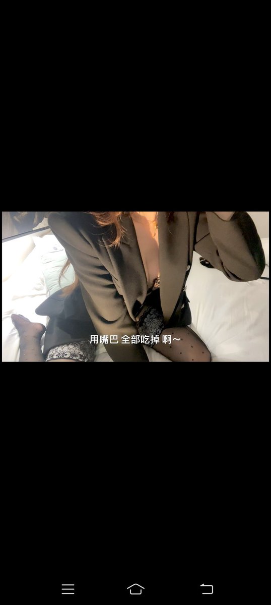 SwvpJ's tweet photo. 金克丝乔安zw视频低价出售需要联系QQ1530423341，金克丝jinx,b站大小姐金克丝jinx、金克斯，金小姐的甜酒铺，b站wine45，
#肉丝#黑丝#腿控#足#黑丝#49 https://t.co/ZBnIwdaE5N