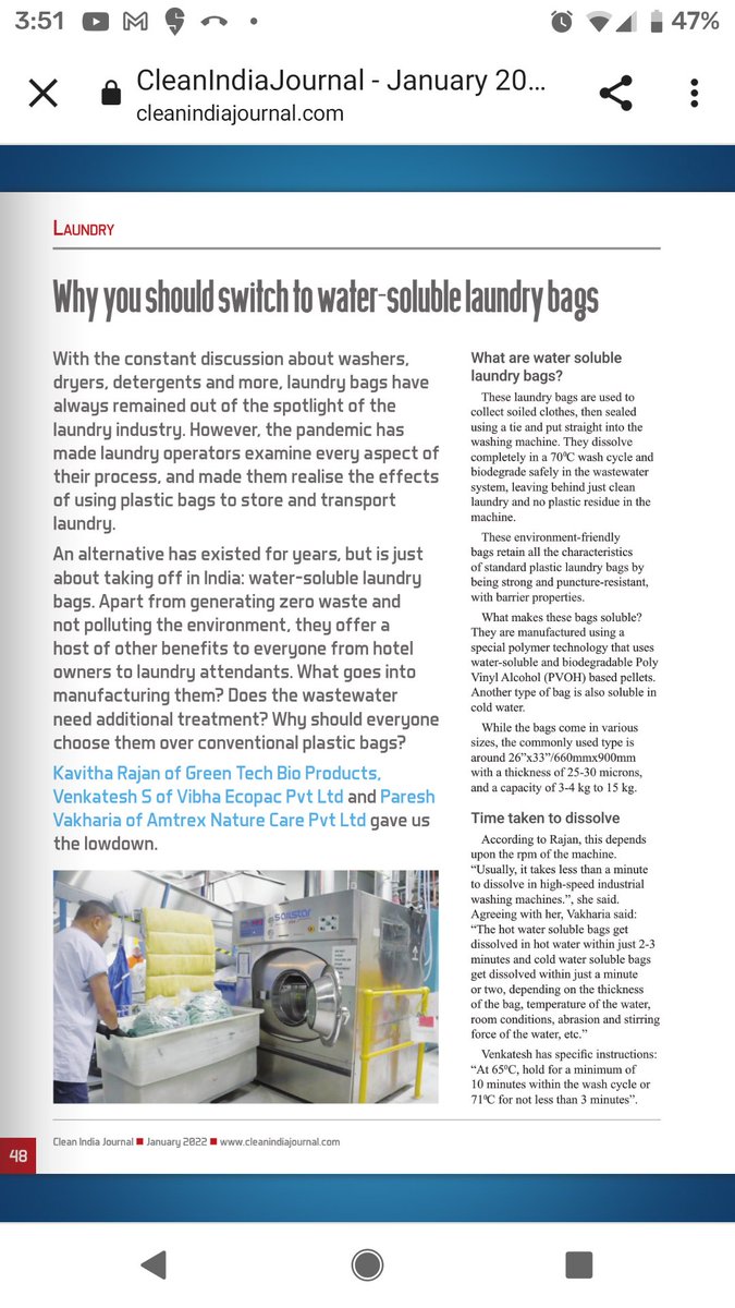 kavitharjn's tweet photo. Water soluble laundry bags - first manufacturer in India to product the required raw materials.
#CleanIndiaJournal
#watersolublebags
@CleanIndiaJourn
Featured in Clean India Journal https://t.co/bZKwrdb5Wm