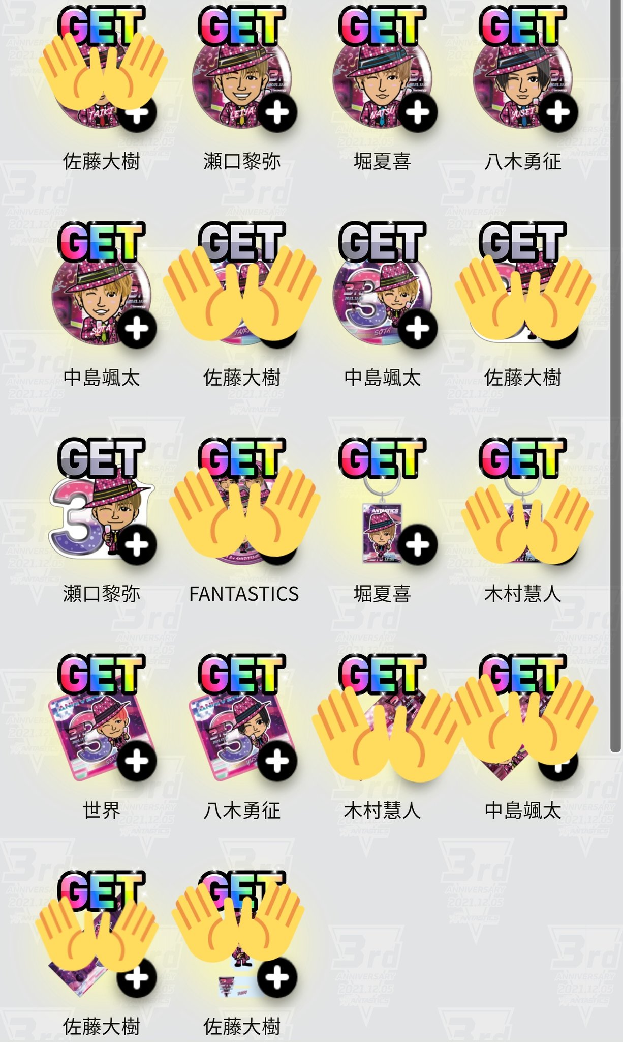 堀夏喜 スクエアクッション 1 elc.or.jp