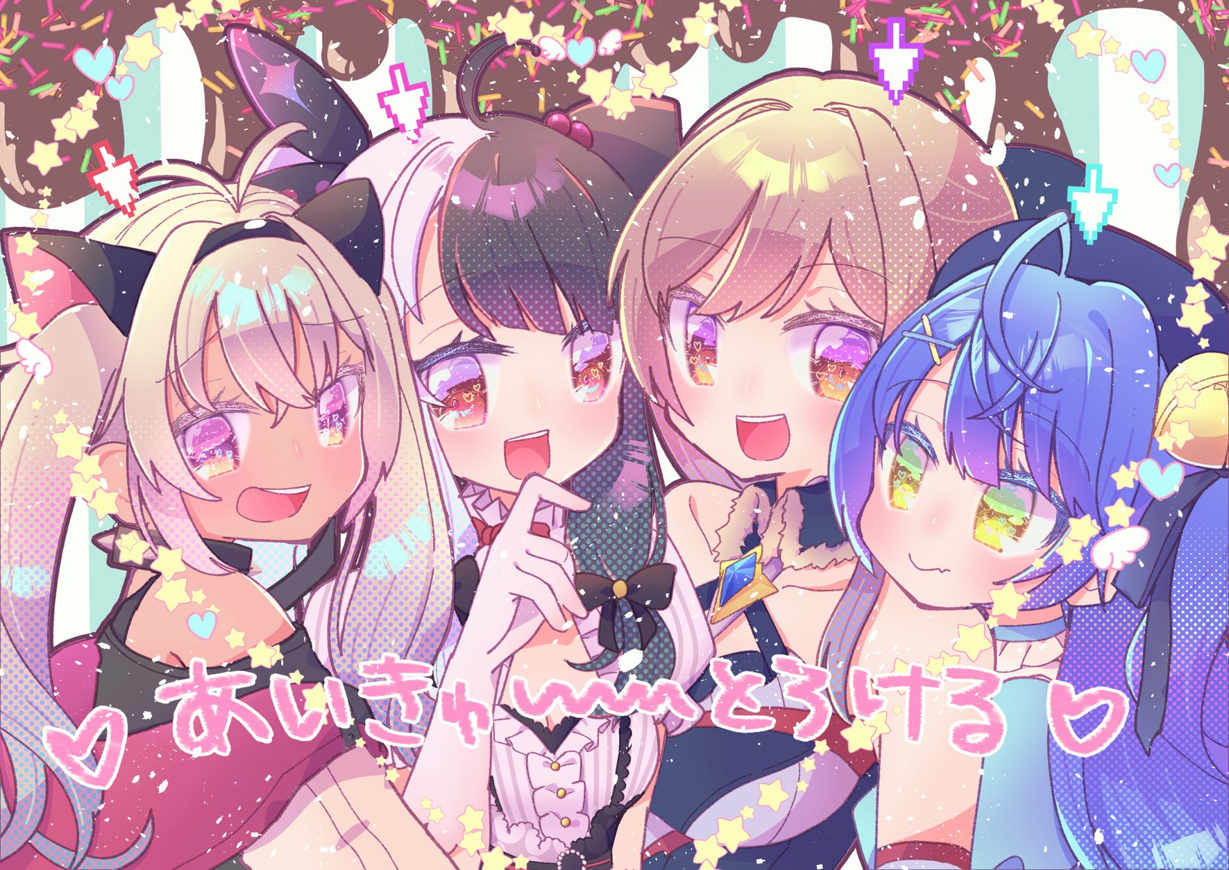 天宮こころ Rt Senyaogg マオのお絵描き帳 れなの鳥っくあーと フレン見て 絵こころ 遅くなったけど運動会かわいっくっておもしろくって良かったねぇ T Co 3lluovcnf0 Twitter