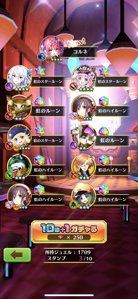 gen_marii's tweet photo. ガチャですり減った精神をミスドで修復する😇 https://t.co/E82nQ91Gyw