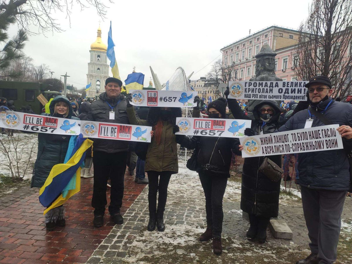 Ми на місці.
Суд.