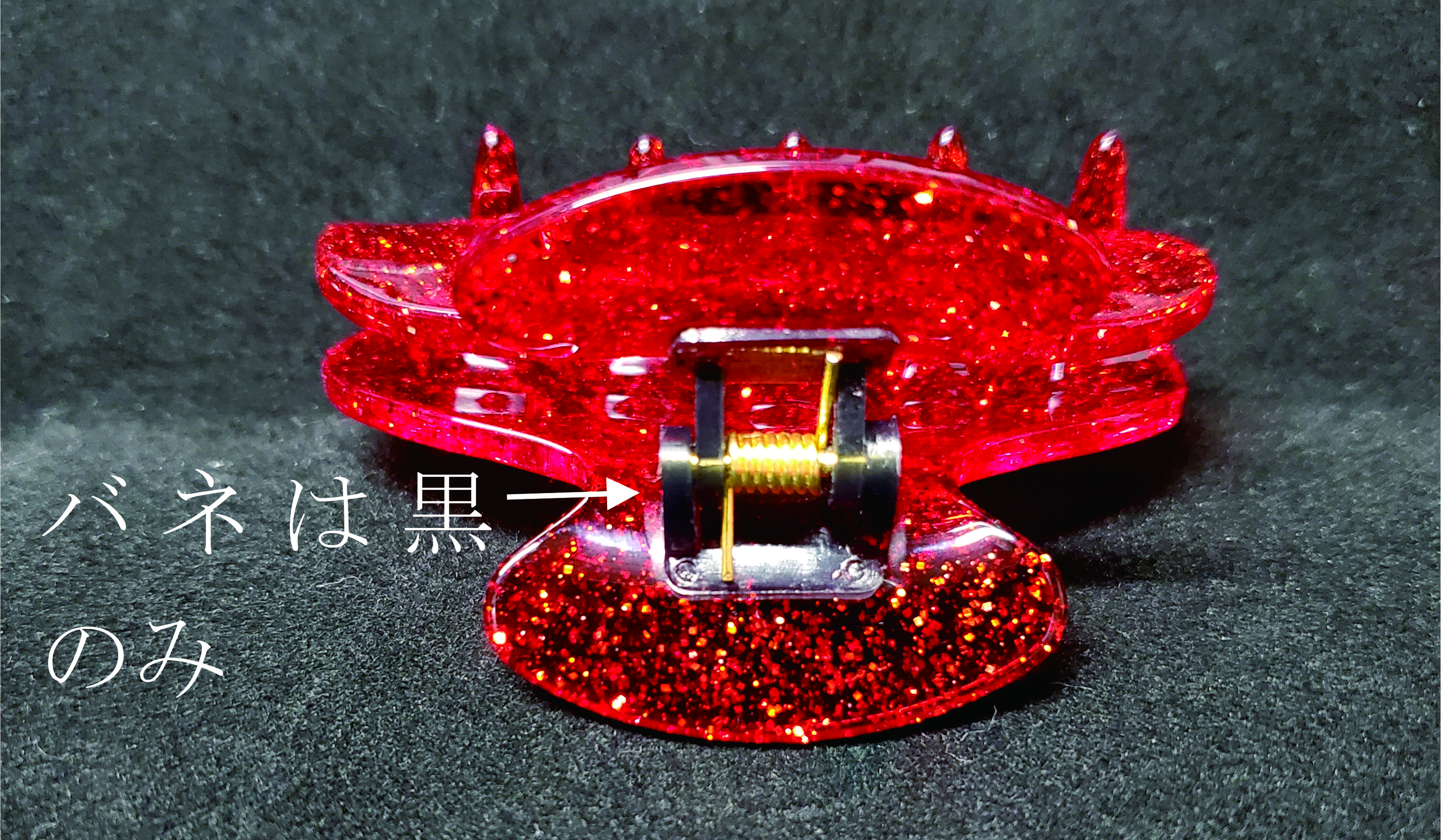 樹脂のバレル研磨 バフ研磨 中山工業 Jnakan Twitter