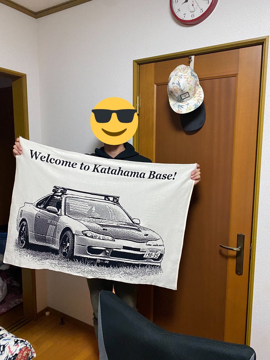 S15PANDEM's tweet image. 28歳という年齢になりました。
今年は拠点を変えて環境が大きく変わる年なので明るく楽しみたいと思います。

奥さんからニットのブランケットいただきました。
編み込みでシルビアが出来てる。
#KATAHAMABASE