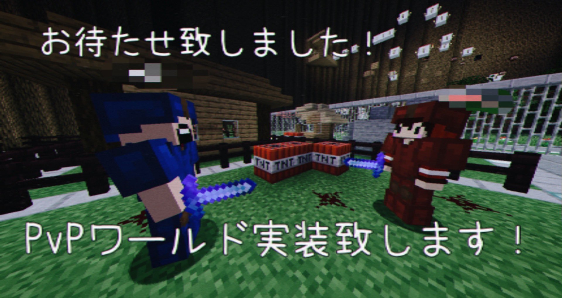 Countries Of Minecraft Server Countriesserver Twitter