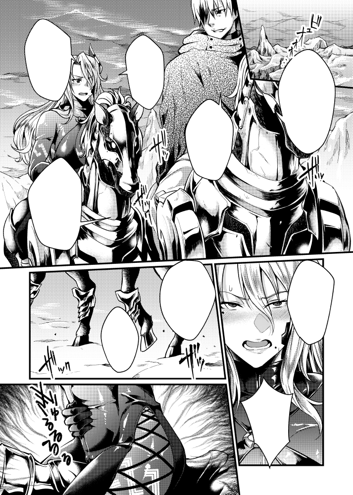 【おしごと】監獄アカデミア06話
キルタイムコミュニケーションより発売中の
「くっ殺ヒロインズVol.18」の電子書籍版に
監獄アカデミアTHE COMIC 06話が掲載されております。
https://t.co/QPBwKt8YCu
単話でも発売中です。
https://t.co/uvWP4eb0TA
https://t.co/4WIE8OoxN3