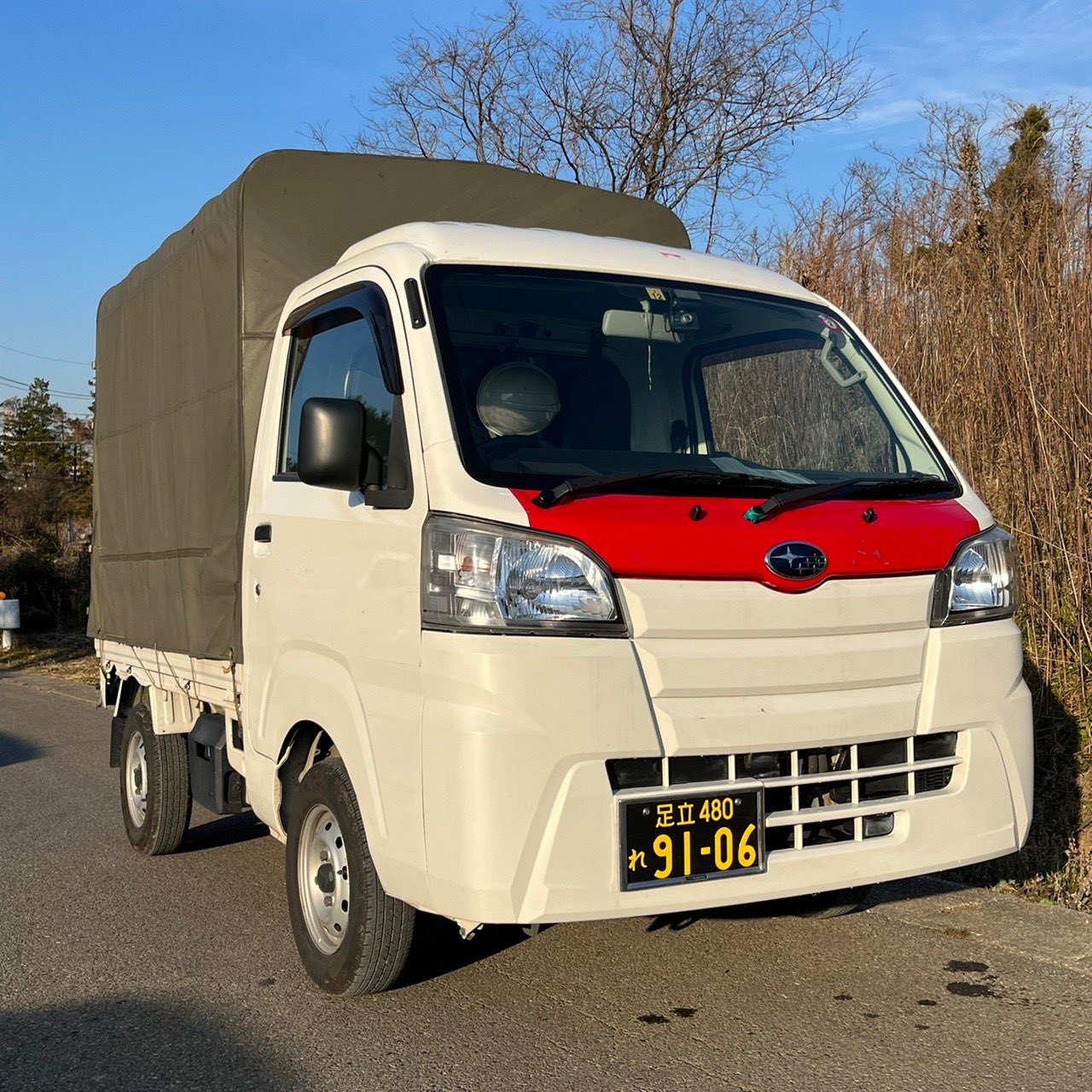 中古車販売 J 千葉県柏市から サンバー出品致します 詳細 社外ナビ ドラレコ オイル交換済み 車検満タン 乗り出し価格 50万円 気になる方 Dmお待ちしております サンバー スバル 赤帽サンバー 軽トラ 売ります 軽