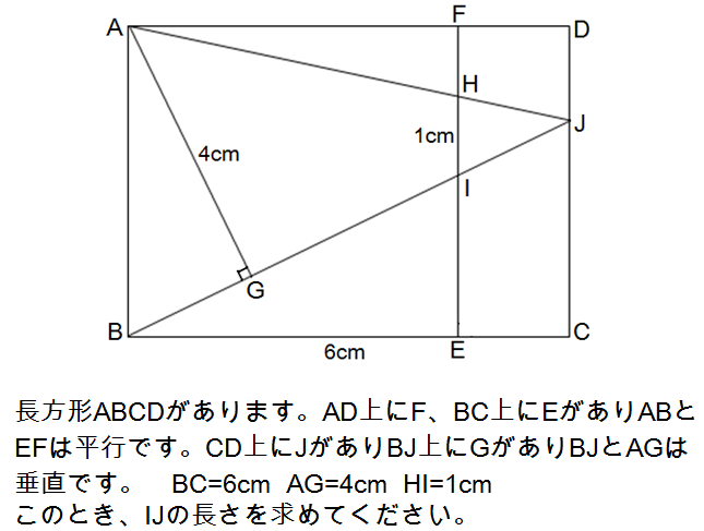 ジロリアン Aglssbty Twitter ジロリアン Aglssbty Twitter