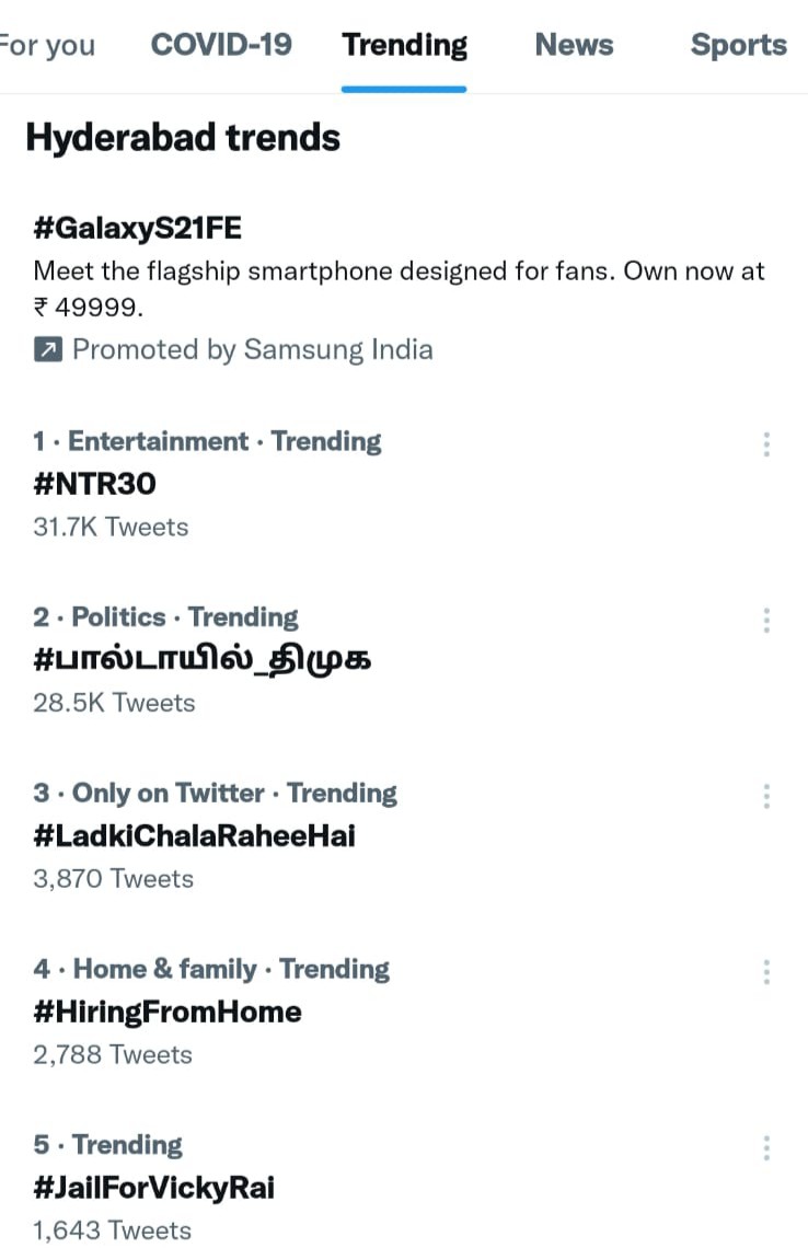 NTRFanTrends's tweet photo. Why #NTR30 Still Trending At Top ?

cc @NTRArtsOfficial @YuvasudhaArts

#ManOfMassesNTR @tarak9999 https://t.co/uAOa0LH3vz