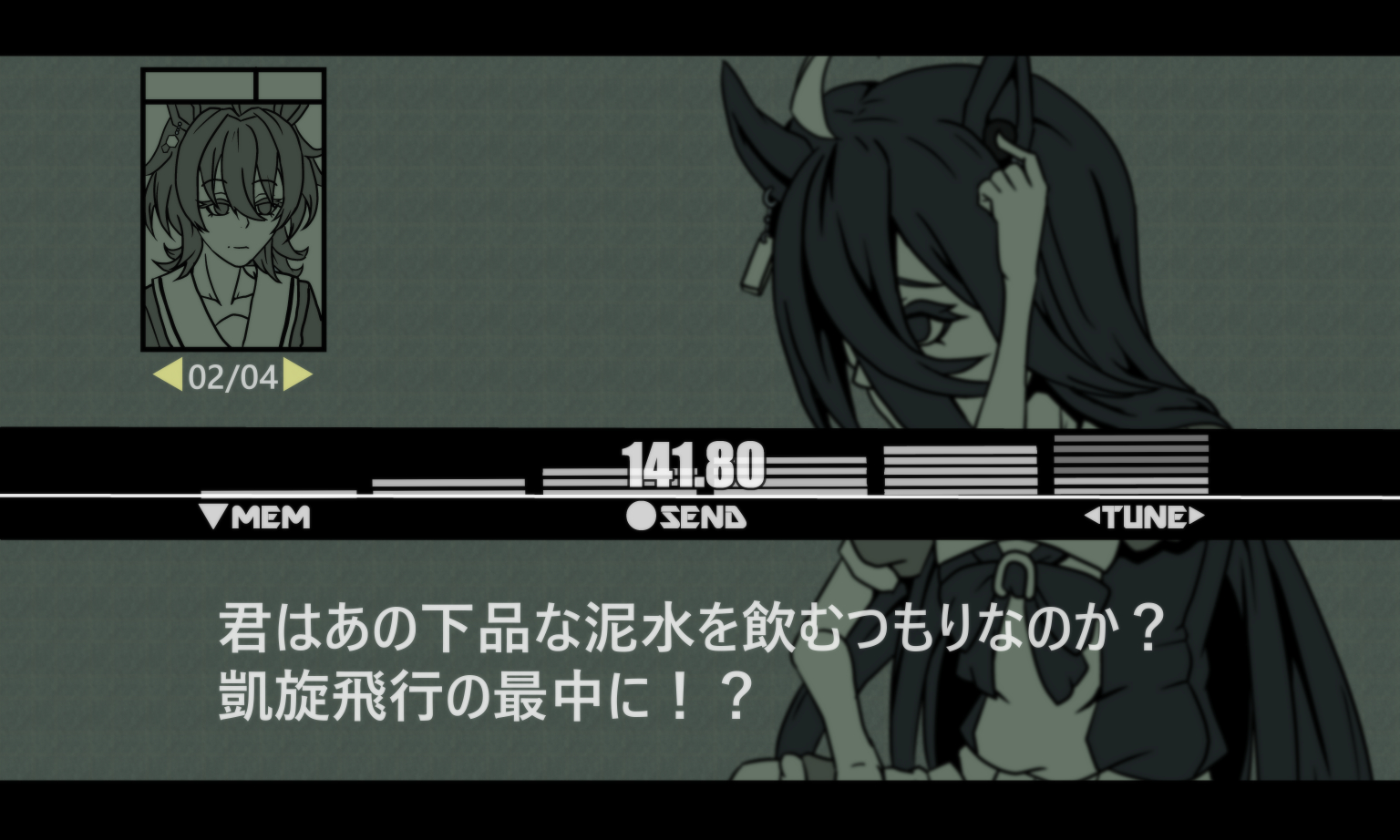 黒雅 コーヒー派と紅茶派 Pixiv T Co Hrnnh0qr0i ニコニコ静画 T Co Dkky6tn5hv マンハッタンカフェ 温かいコーヒーを 元ネタは メタルギアソリッド3 の無線 ウマ娘 ウマ娘プリティーダービー マンハッタンカフェ