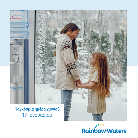 RainbowWatersGr's tweet photo. Το χιόνι το λατρεύουν μικροί και μεγάλοι, απολαμβάνοντας ατελείωτο παιχνίδι και χειμερινά αθλήματα.

#RainbowWaters #snow #xioni https://t.co/CX4H8rijEW
