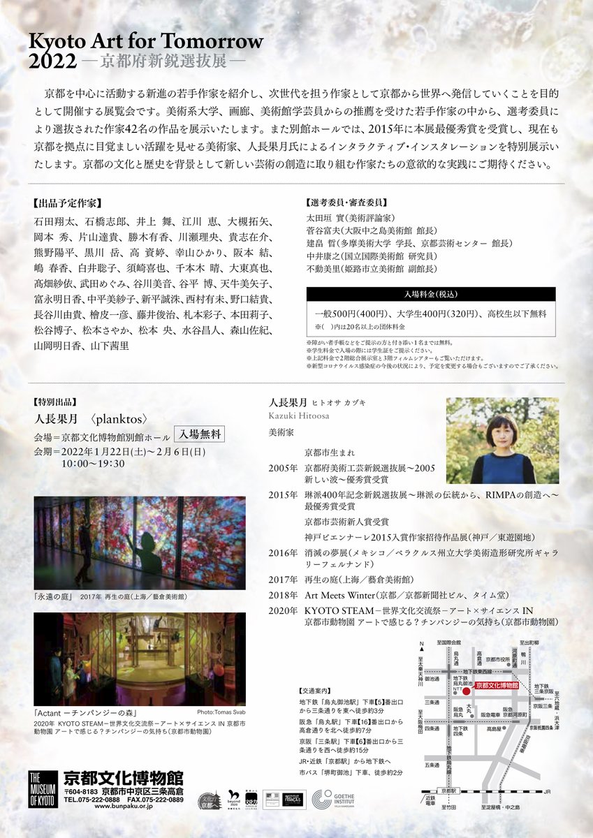 __5cm's tweet photo. https://t.co/8SXgG5beCI