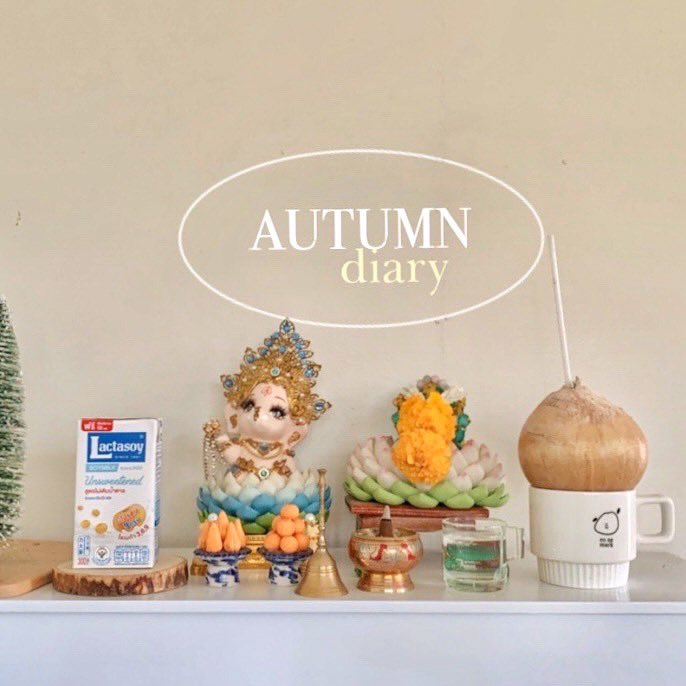 วันนี้วันพระ🤍🤍