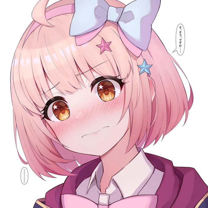 「この超絶美少女チエルちゃんが、先輩をちょっとからかってあげちゃいますかねー♪」
#プリコネR 