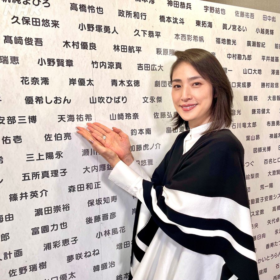 宝塚男役の身長基準や決め方は 過去のトップスターの身長を調査 ヒデくんのなんでもブログ
