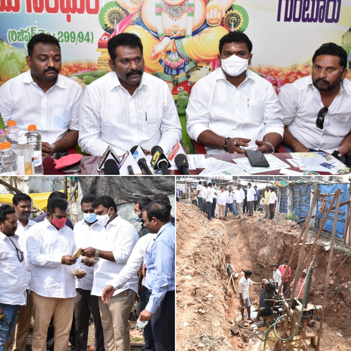 KavatiManohar's tweet photo. గుంటూరు నగరంలోని #PVK_నాయుడు_కూరగాయల_మార్కెట్ ను ఆధునిక హంగులతో నిర్మించుటలో భాగంగా సదరు ప్రాంతంలో #SOIL_TEST (మట్టినమూనాల) ప్రతినిధులతో మాట్లాడుతున్న #నగర_మేయర్_కావటి_శివ_నాగ_మనోహర్_నాయుడు,MLA_మద్దాలి_గిరి,అధికారులు, కార్పొరేటర్ లు,మార్కెట్ పెద్దలు,వ్యాపారస్తులు. Dt:17-1-2022 https://t.co/jUg8ETwyLD